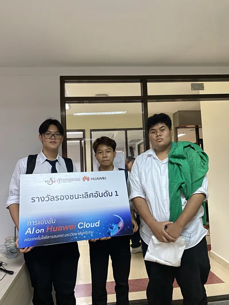 AI on Huawei Cloud Competition