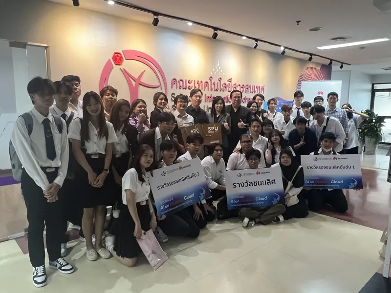 AI on Huawei Cloud Competition