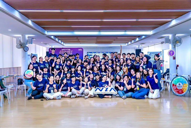 NIA Innovator Journey 2025