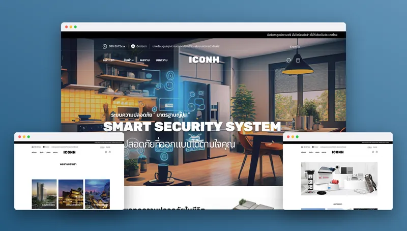 ICONH preview