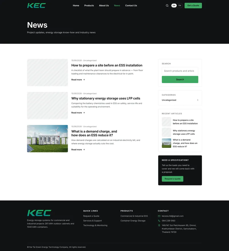News and knowledge articles.