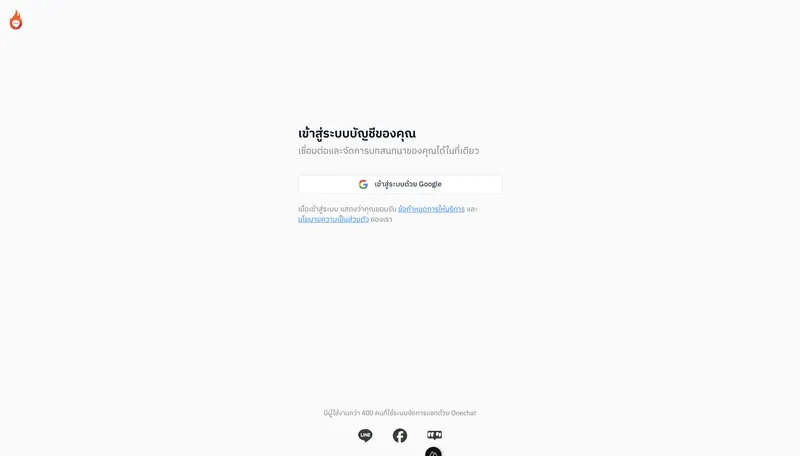 One-click Google sign-in to start.