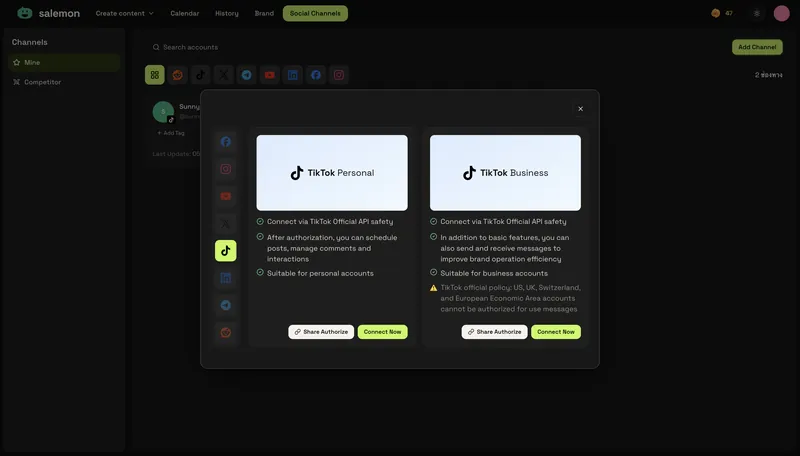 Channel setup: connect TikTok, Facebook, Instagram and more through official APIs.